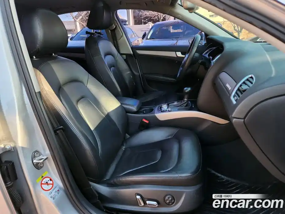 Audi A4 2014 2.0 Автомат в Москве № 196858, фото 18