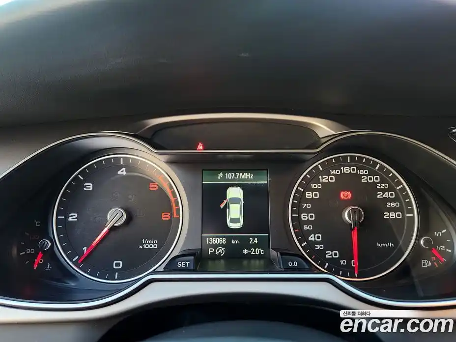 Audi A4 2014 2.0 Автомат в Москве № 196858, фото 9