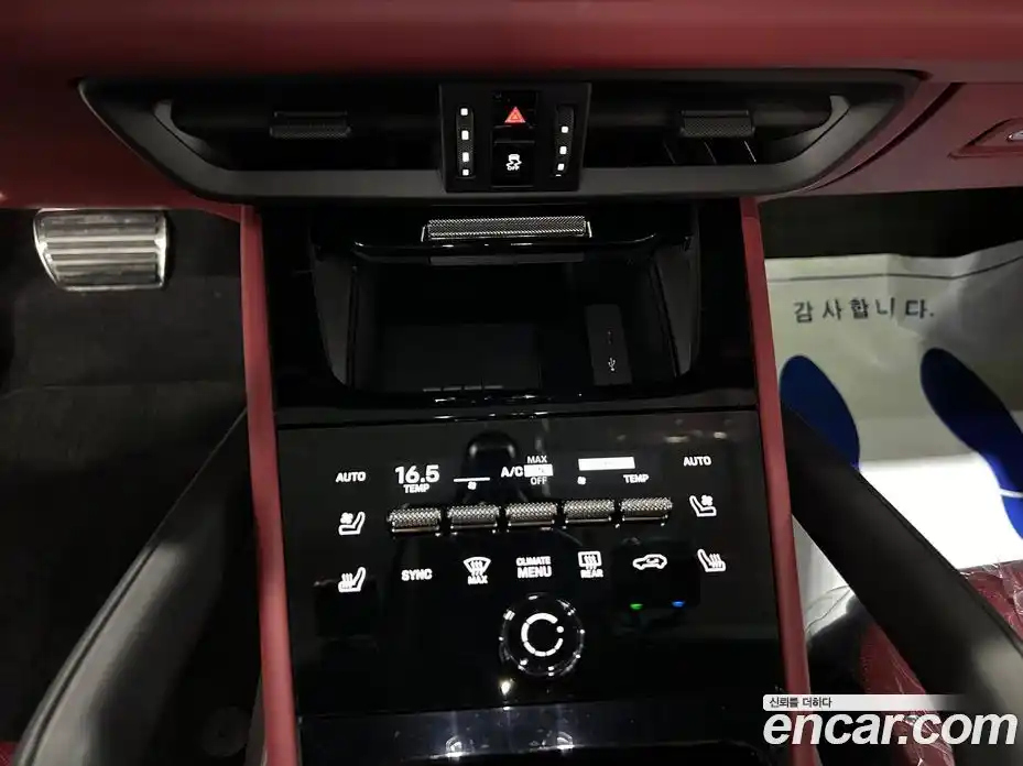 Porsche Cayenne 2024 3.0 Автомат в Москве № 197857, фото 13