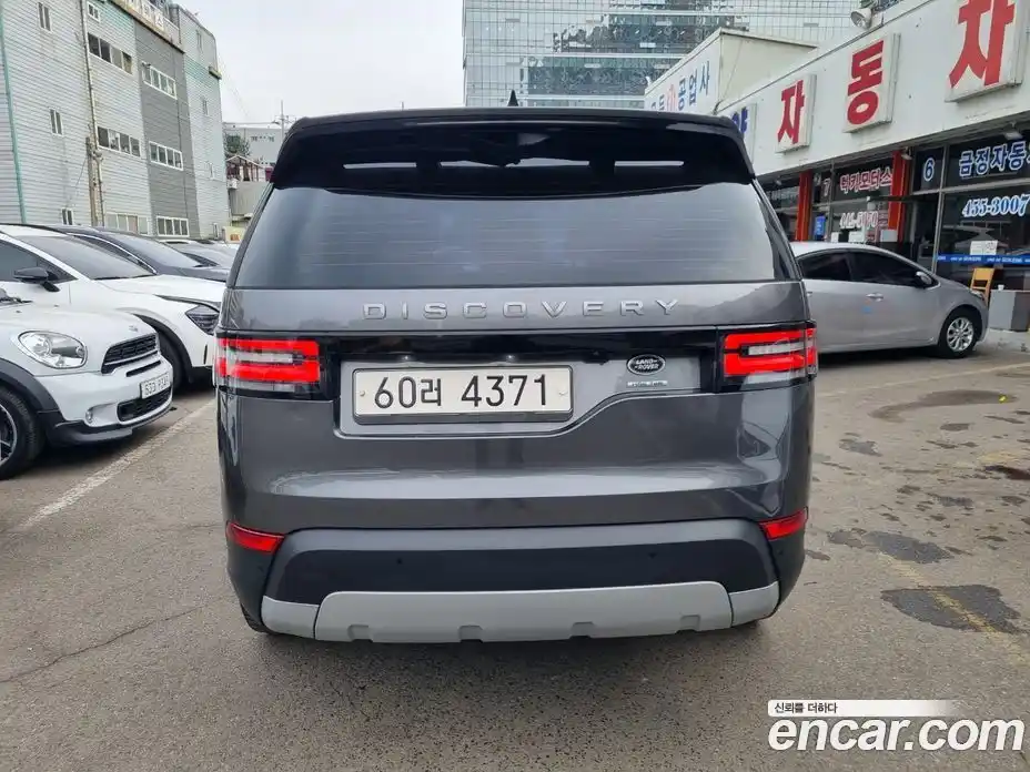 Land Rover Discovery 2018 3.0 Автомат в Москве № 198197, фото 5