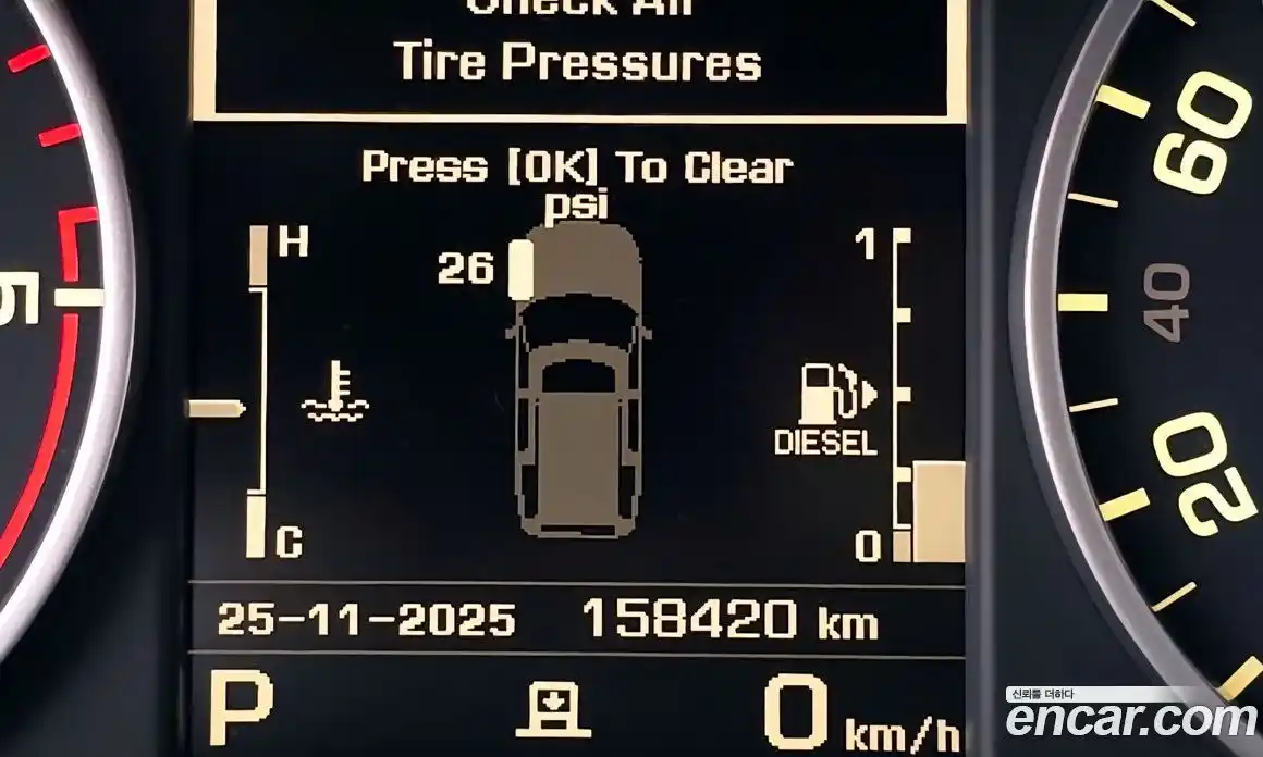 Land Rover Discovery 2016 3.0 Автомат в Москве № 198281, фото 7