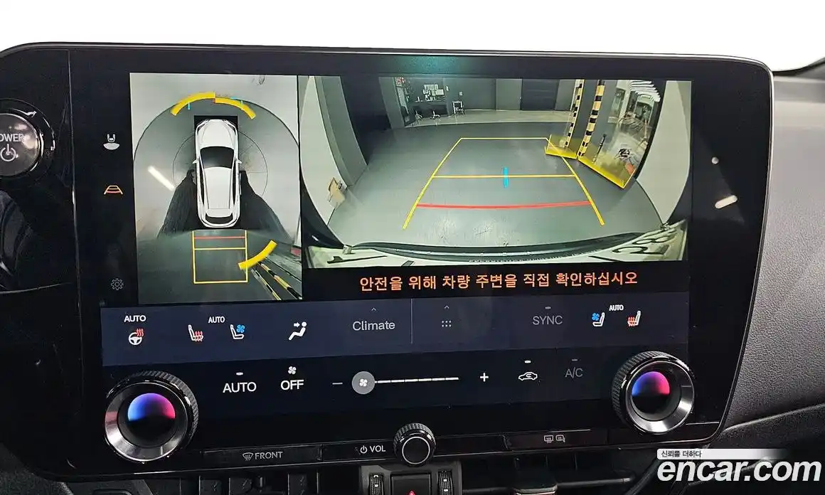 Lexus NX 2022 2.5 Автомат в Москве № 198817, фото 15