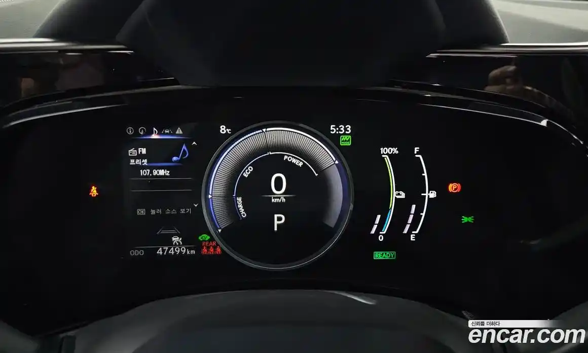 Lexus NX 2022 2.5 Автомат в Москве № 198817, фото 9