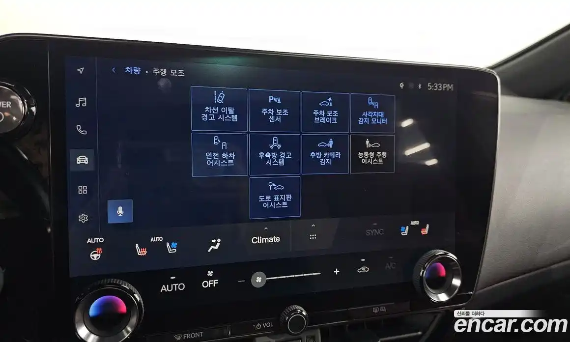 Lexus NX 2022 2.5 Автомат в Москве № 198817, фото 10