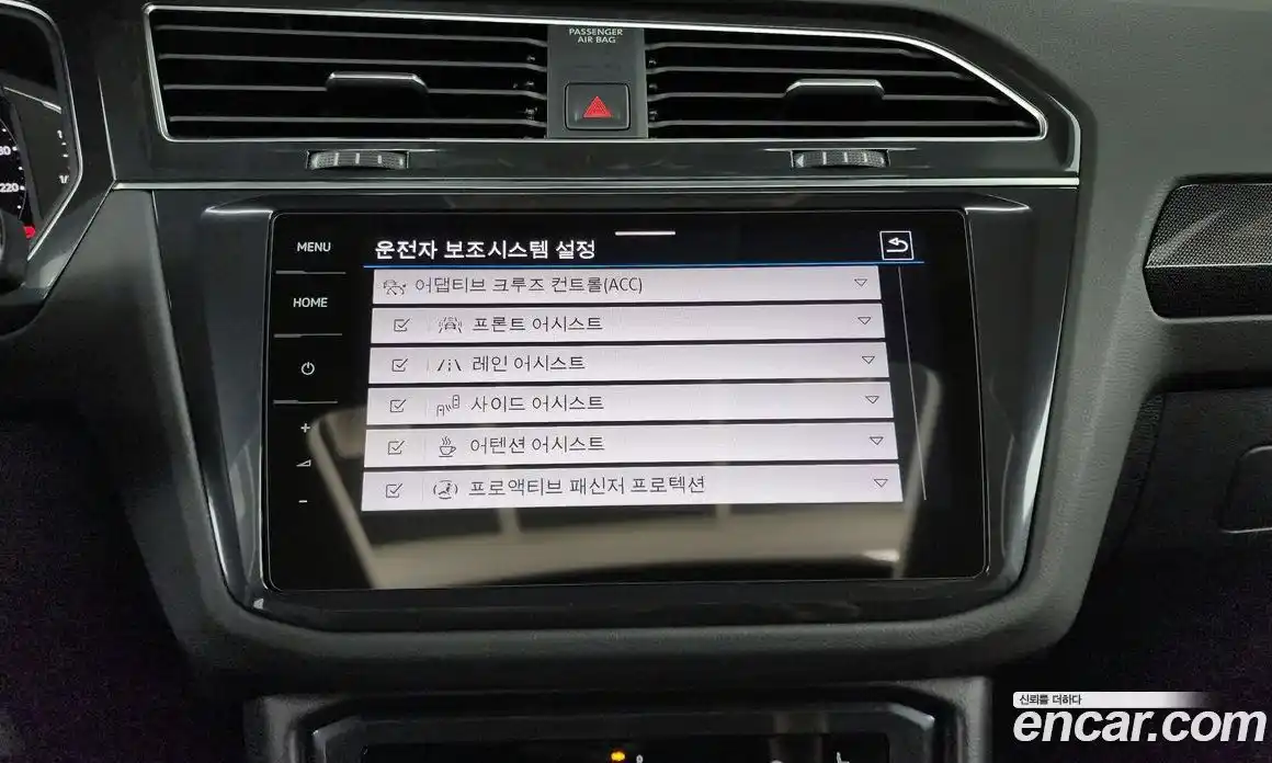 Volkswagen Tiguan 2023 2.0 Автомат в Москве № 199075, фото 12