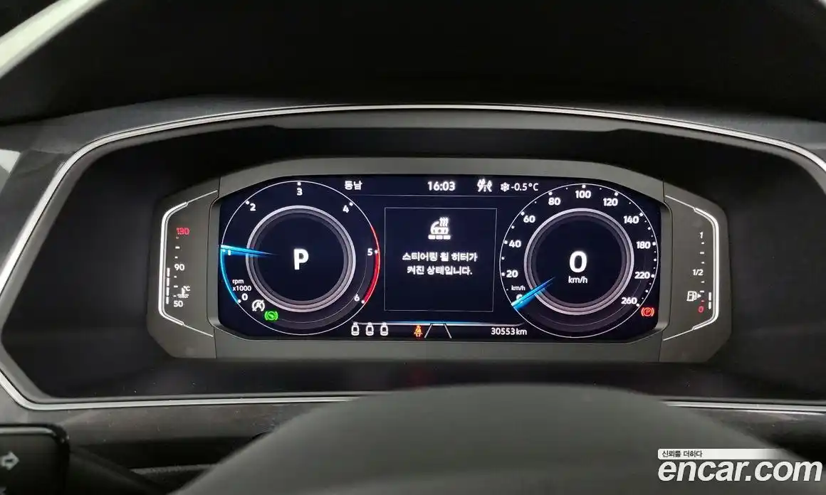 Volkswagen Tiguan 2023 2.0 Автомат в Москве № 199075, фото 14