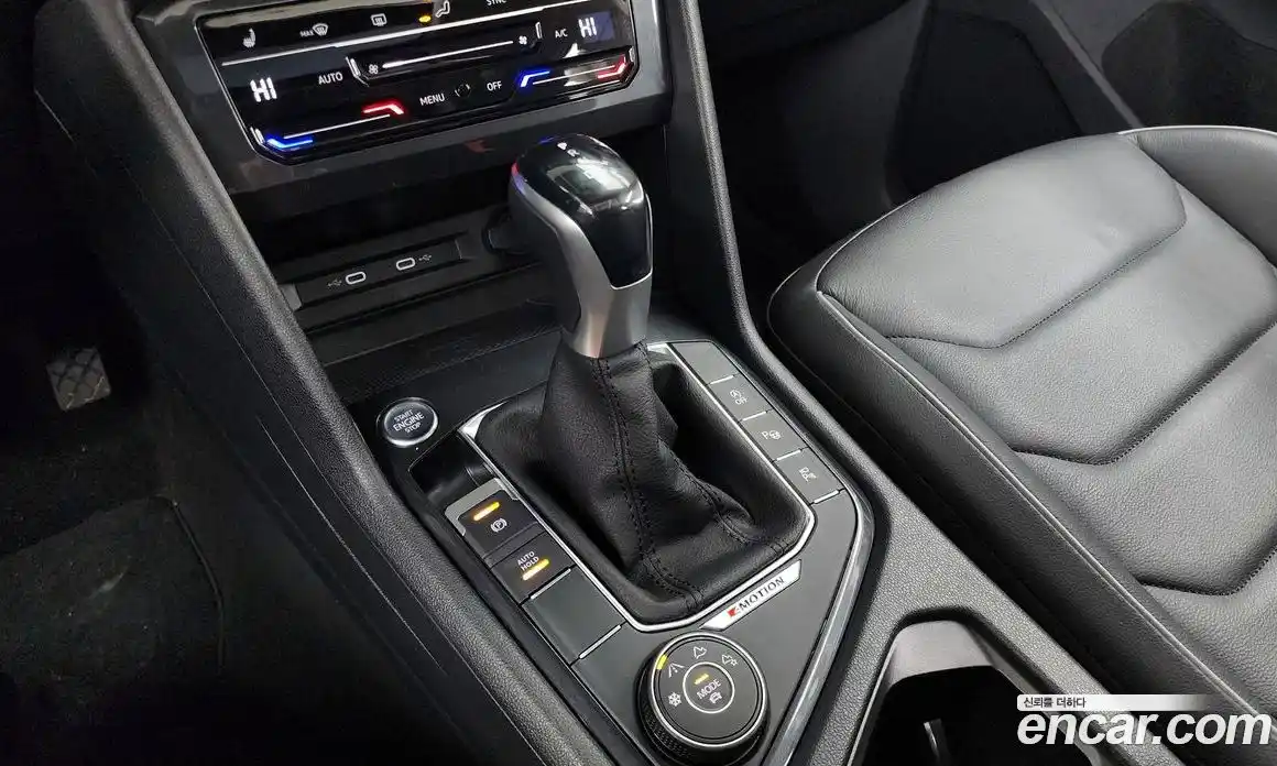 Volkswagen Tiguan 2023 2.0 Автомат в Москве № 199075, фото 15