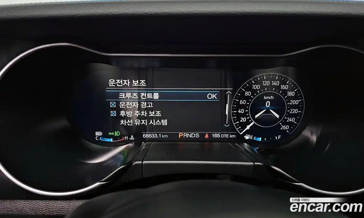 Ford Mustang 2021 2.3 Автомат в Москве № 199903, фото 13