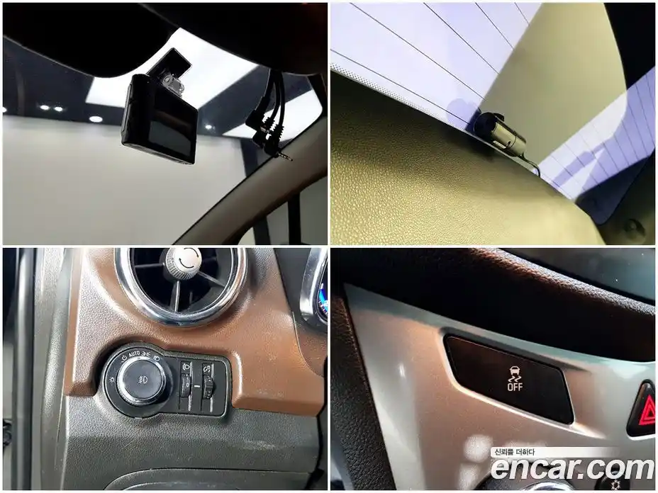 Chevrolet Trax 2013 1.4 Автомат в Москве № 202478, фото 18