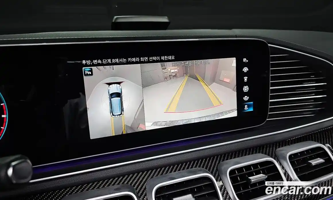 Mercedes-Benz GLE-Class 2023 3.0 Автомат в Москве № 205725, фото 15