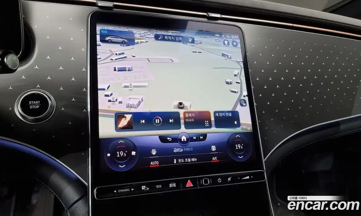 Mercedes-Benz EQE 2023 0.3 Автомат в Москве № 206342, фото 15