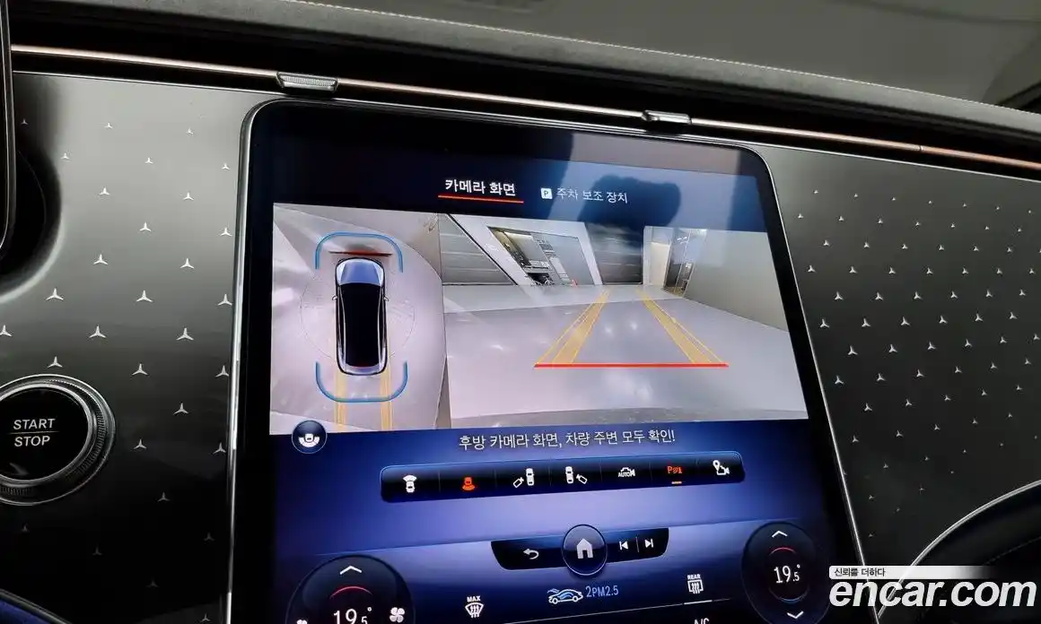 Mercedes-Benz EQE 2023 0.3 Автомат в Москве № 206342, фото 16