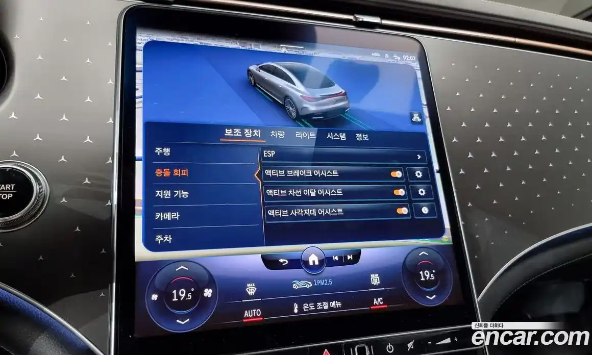 Mercedes-Benz EQE 2023 0.3 Автомат в Москве № 206342, фото 17