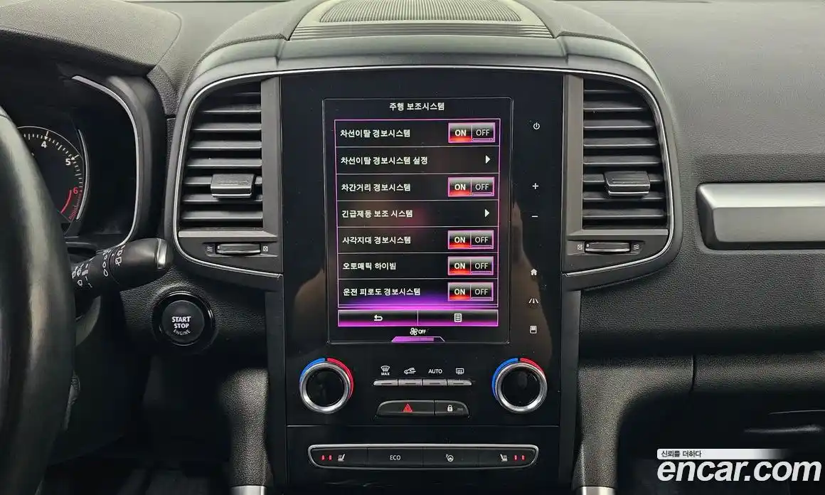 Renault QM6 2023 2.0 Автомат в Москве № 207560, фото 15