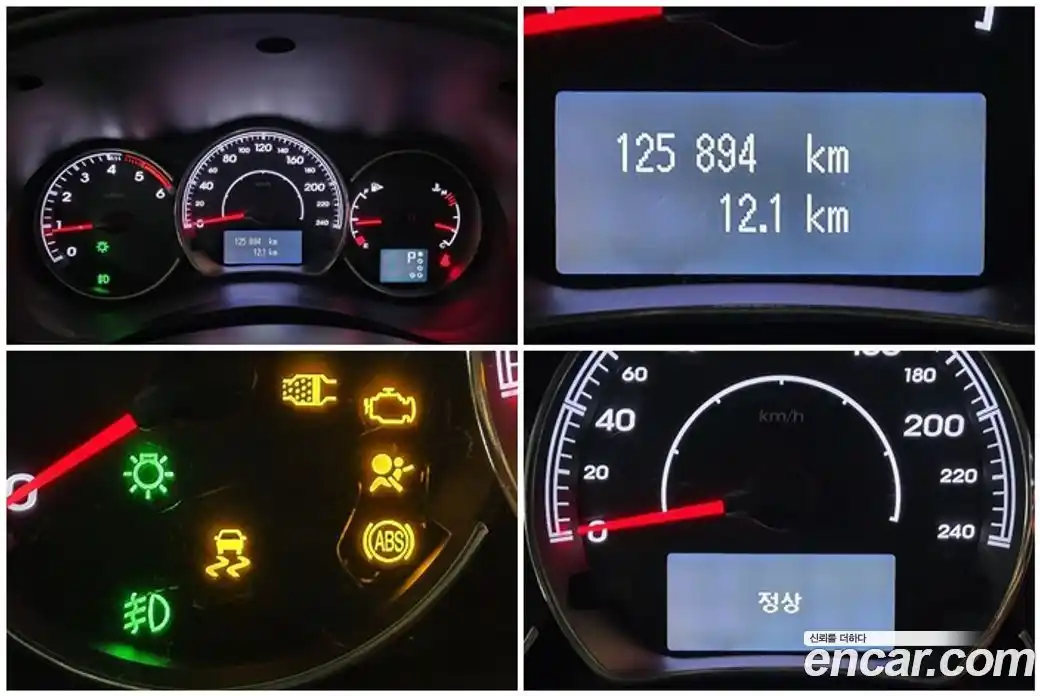 Renault QM5 2014 2.0 Автомат в Москве № 210012, фото 16