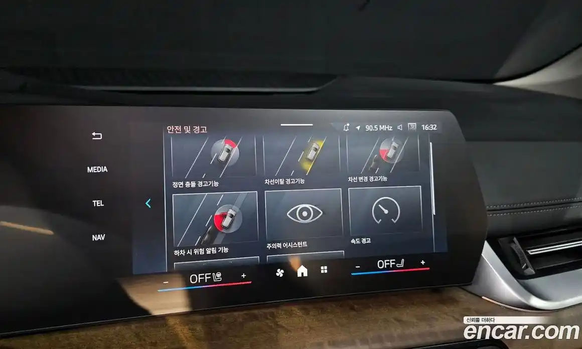 BMW 2-Series 2025 2.0 Автомат в Москве № 210250, фото 15