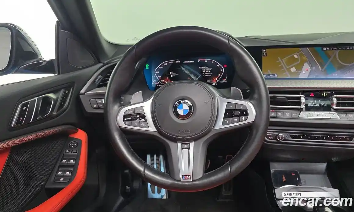 BMW 2-Series 2021 2.0 Автомат в Москве № 211438, фото 13