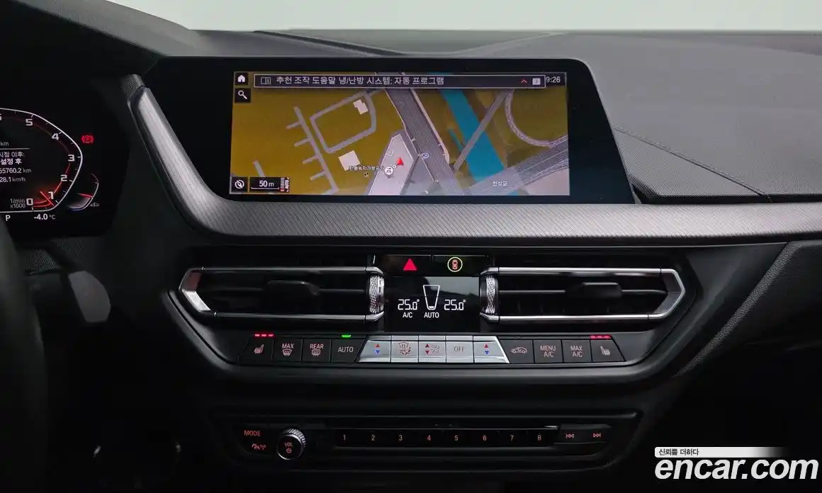 BMW 2-Series 2021 2.0 Автомат в Москве № 211438, фото 14