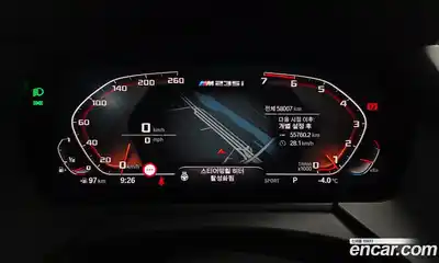 BMW 2-Series 2021 2.0 Автомат в Москве № 211438, миниатюра 8