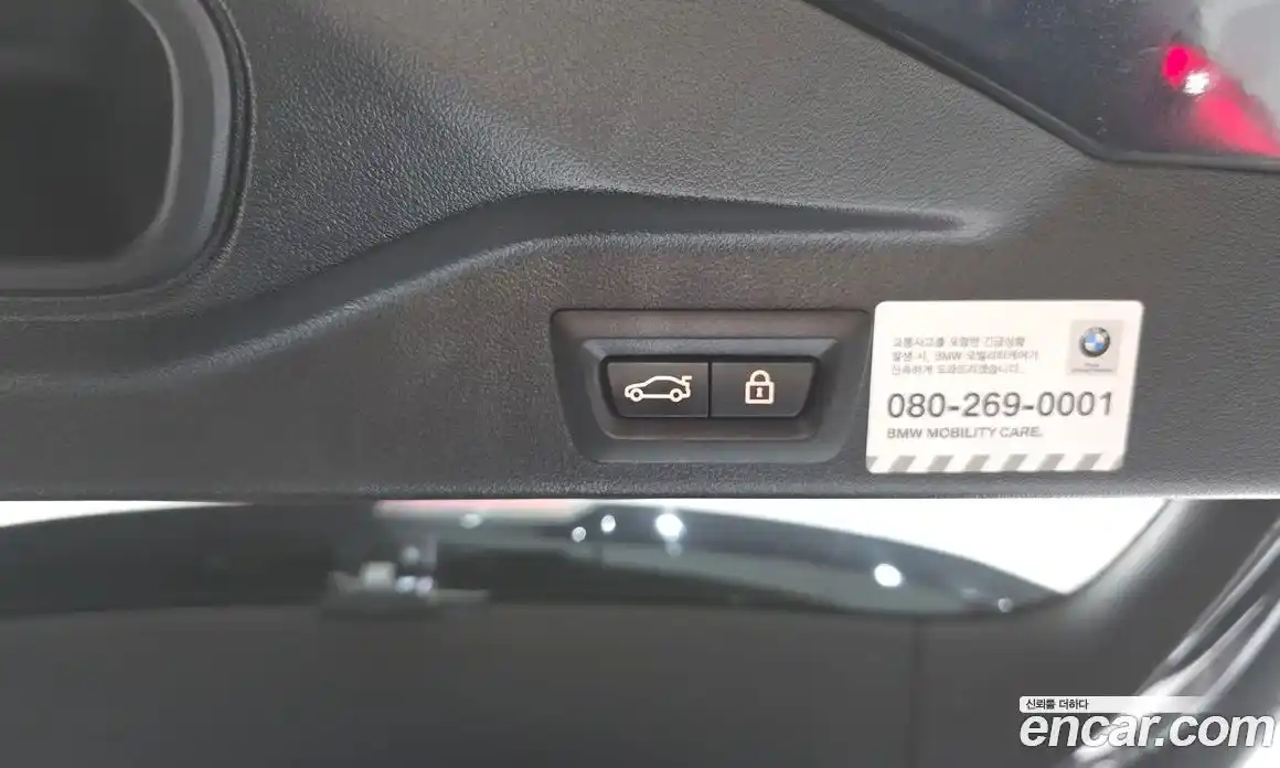 BMW X5 2021 3.0 Автомат в Москве № 211718, фото 20