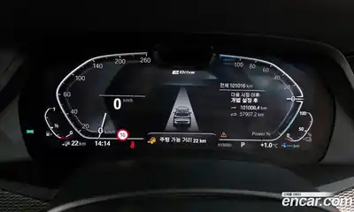 BMW X5 2021 3.0 Автомат в Москве № 211718, миниатюра 8