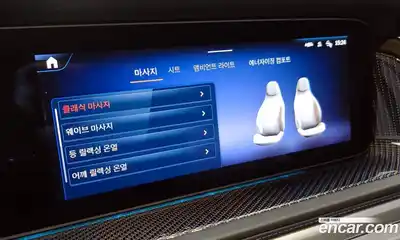 Mercedes-Benz G-Class 2025 0.3 Автомат в Москве № 211901, миниатюра 11