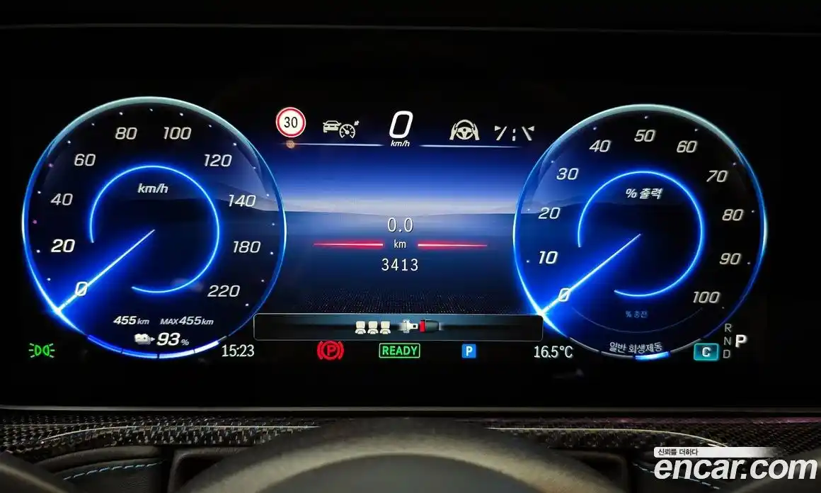 Mercedes-Benz G-Class 2025 0.3 Автомат в Москве № 211901, фото 14