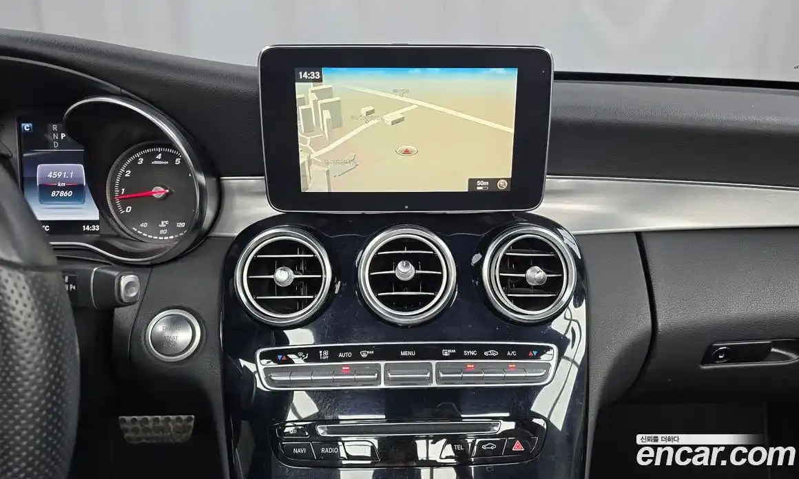 Mercedes-Benz C-Class 2017 2.0 Автомат в Москве № 212154, фото 14