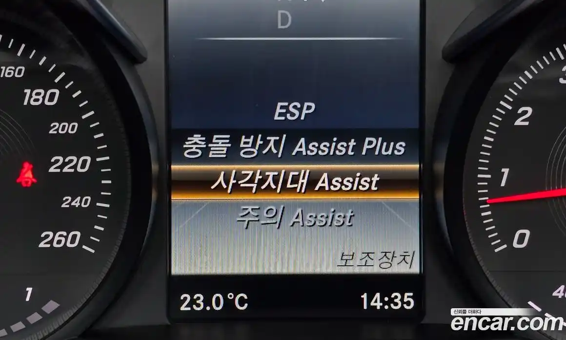 Mercedes-Benz C-Class 2017 2.0 Автомат в Москве № 212154, фото 19