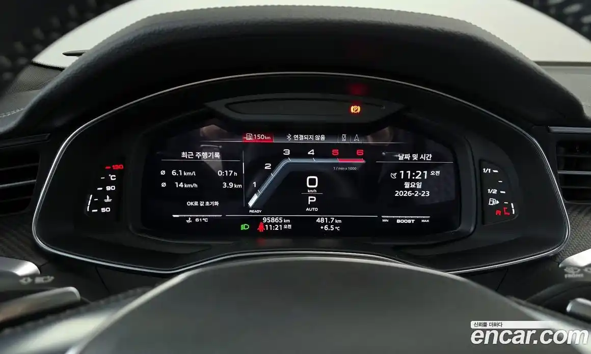 Audi S6 2020 3.0 Автомат в Москве № 212483, фото 16