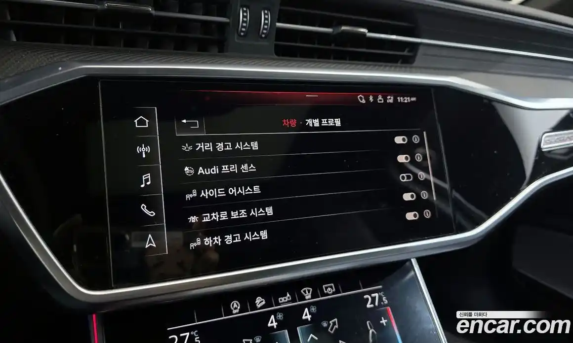 Audi S6 2020 3.0 Автомат в Москве № 212483, фото 4