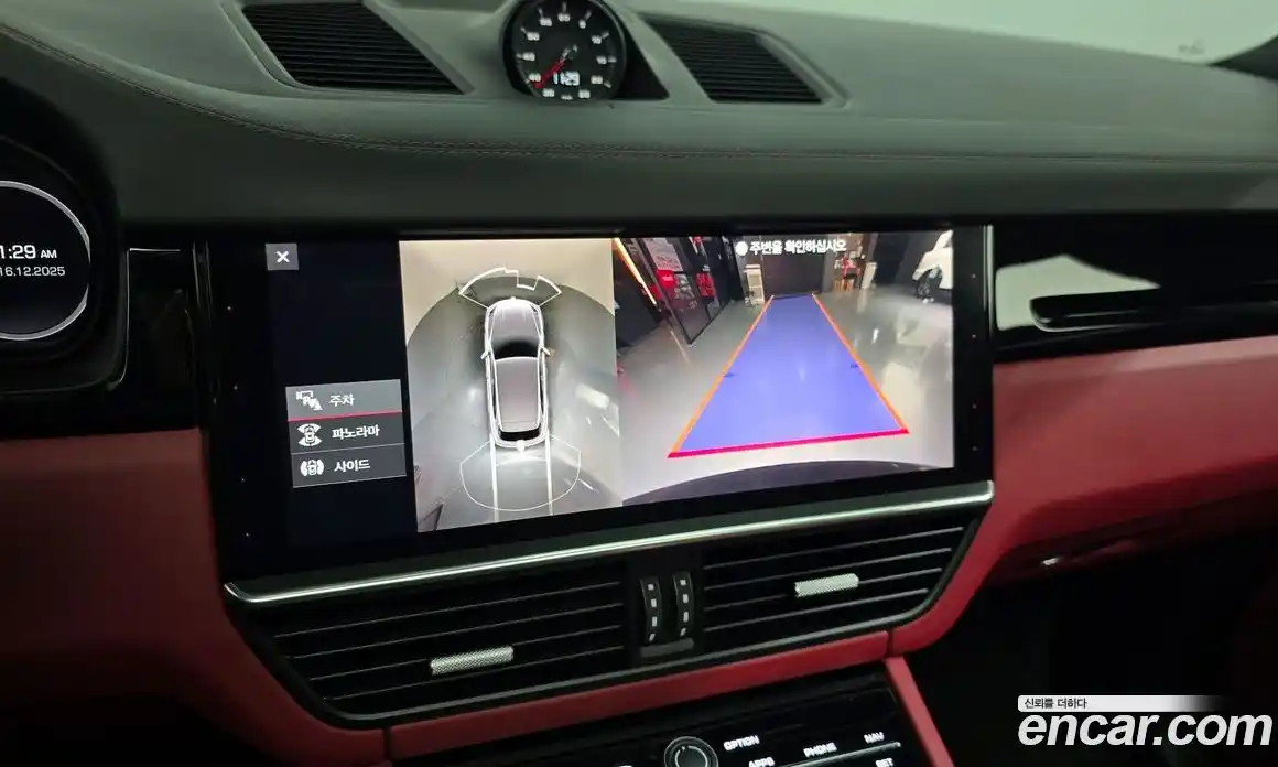 Porsche Cayenne 2021 3.0 Автомат в Москве № 213250, фото 14