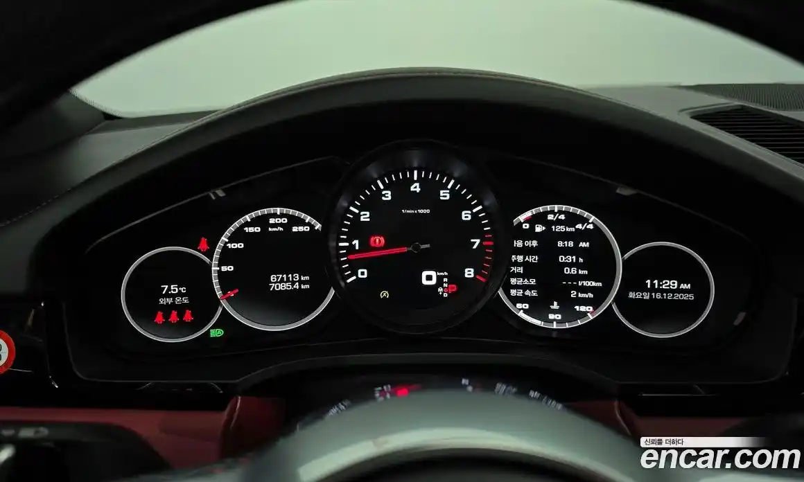 Porsche Cayenne 2021 3.0 Автомат в Москве № 213250, фото 5