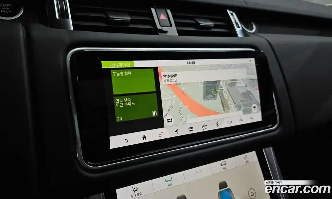 Land Rover Range-Rover Sport 2020 3.0 Автомат в Москве № 213651, фото 18