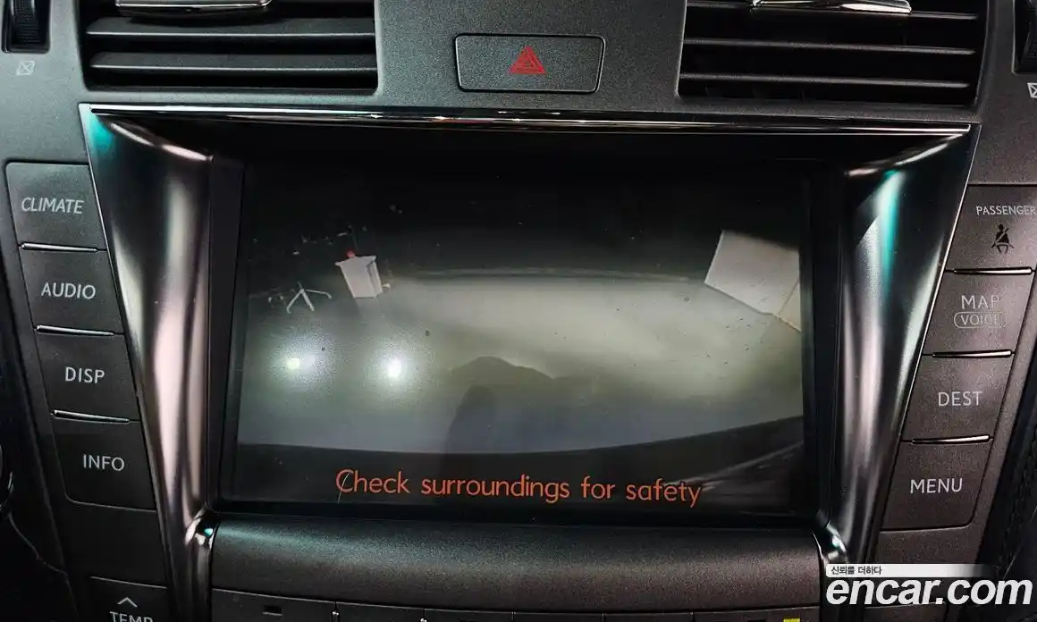 Lexus LS 2009 5.0 Автомат в Москве № 214719, фото 18