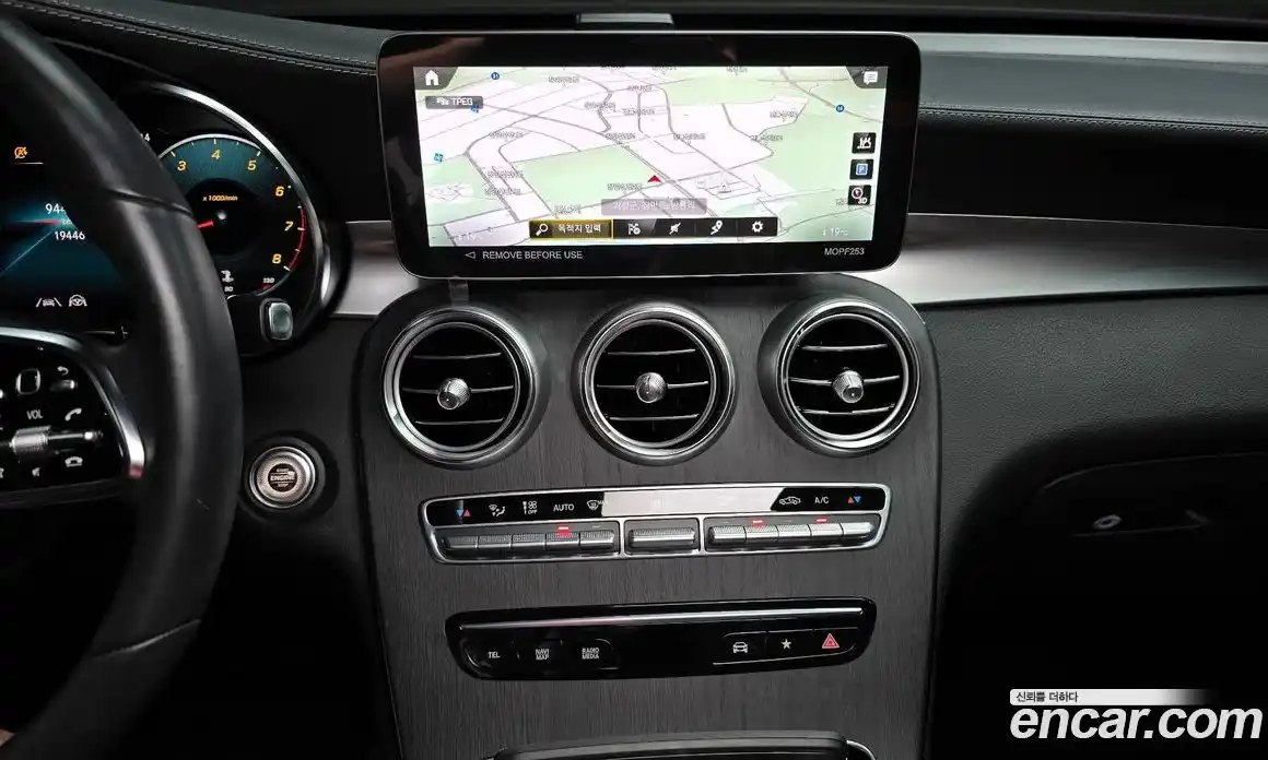 Mercedes-Benz GLC-Class 2023 2.0 Автомат в Москве № 220557, фото 16