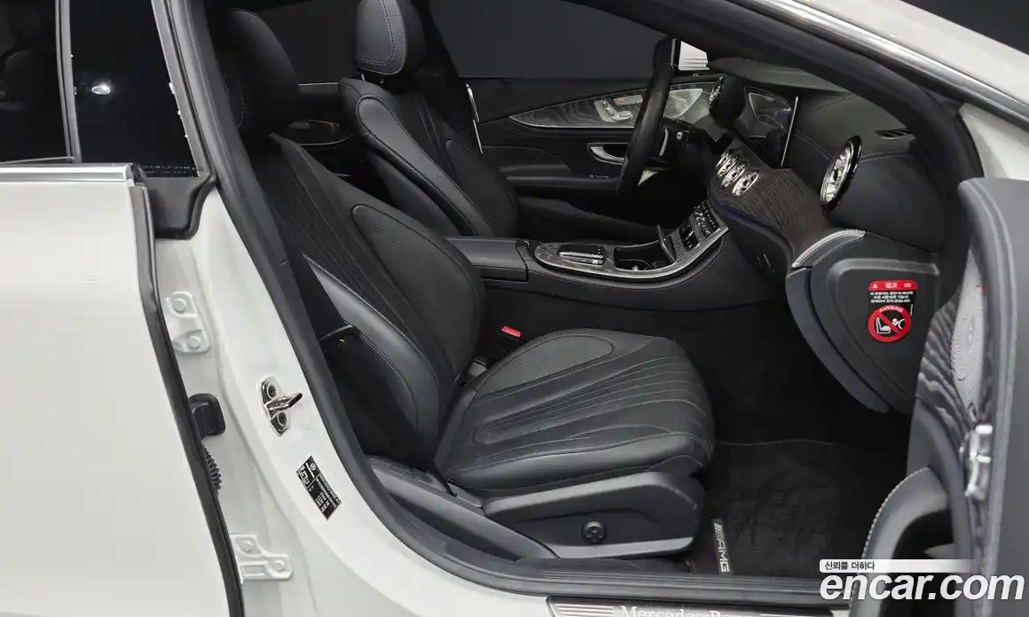 Mercedes-Benz CLS-Class 2022 3.0 Автомат в Москве № 221044, фото 11