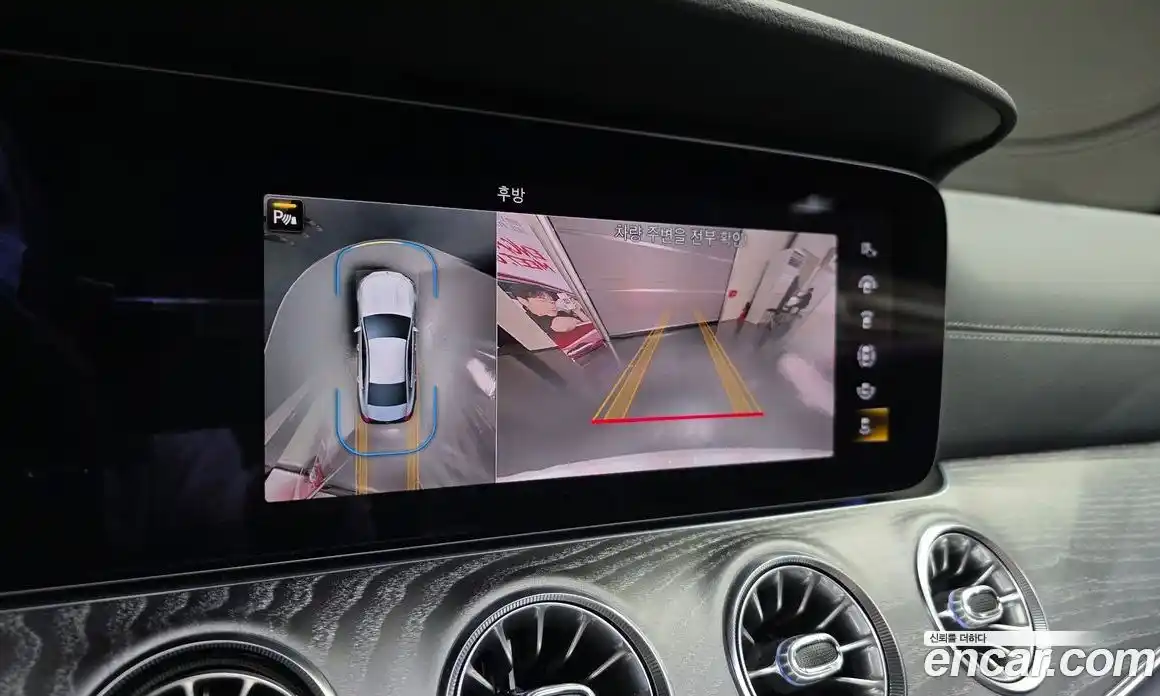 Mercedes-Benz CLS-Class 2022 3.0 Автомат в Москве № 221044, фото 15