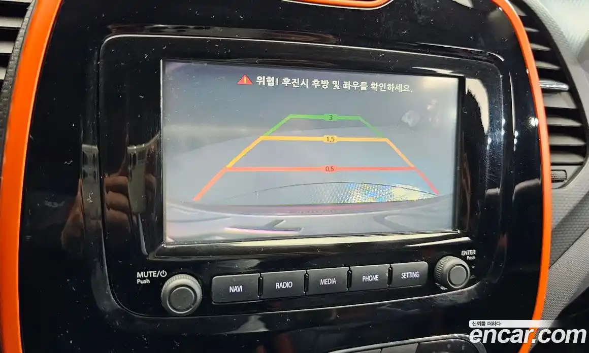 Renault QM3 2015 1.5 Автомат в Москве № 224309, фото 20