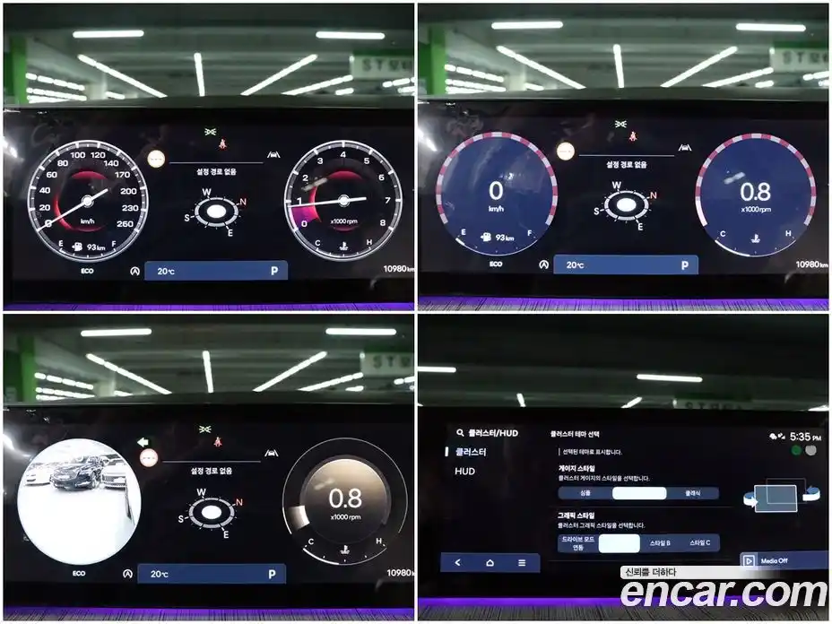 Hyundai Santa Fe 2024 2.5 Автомат в Москве № 224504, фото 12