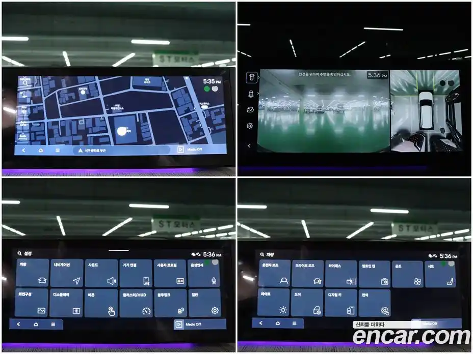 Hyundai Santa Fe 2024 2.5 Автомат в Москве № 224504, фото 13