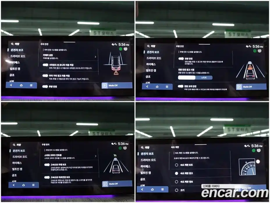 Hyundai Santa Fe 2024 2.5 Автомат в Москве № 224504, фото 14