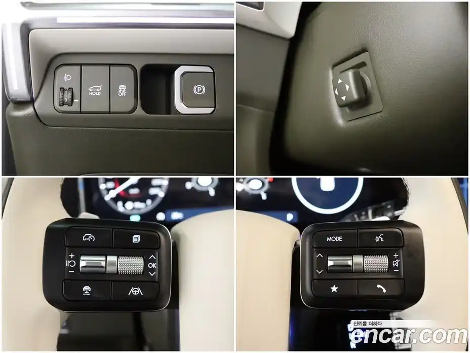 Hyundai Santa Fe 2024 2.5 Автомат в Москве № 224504, фото 15