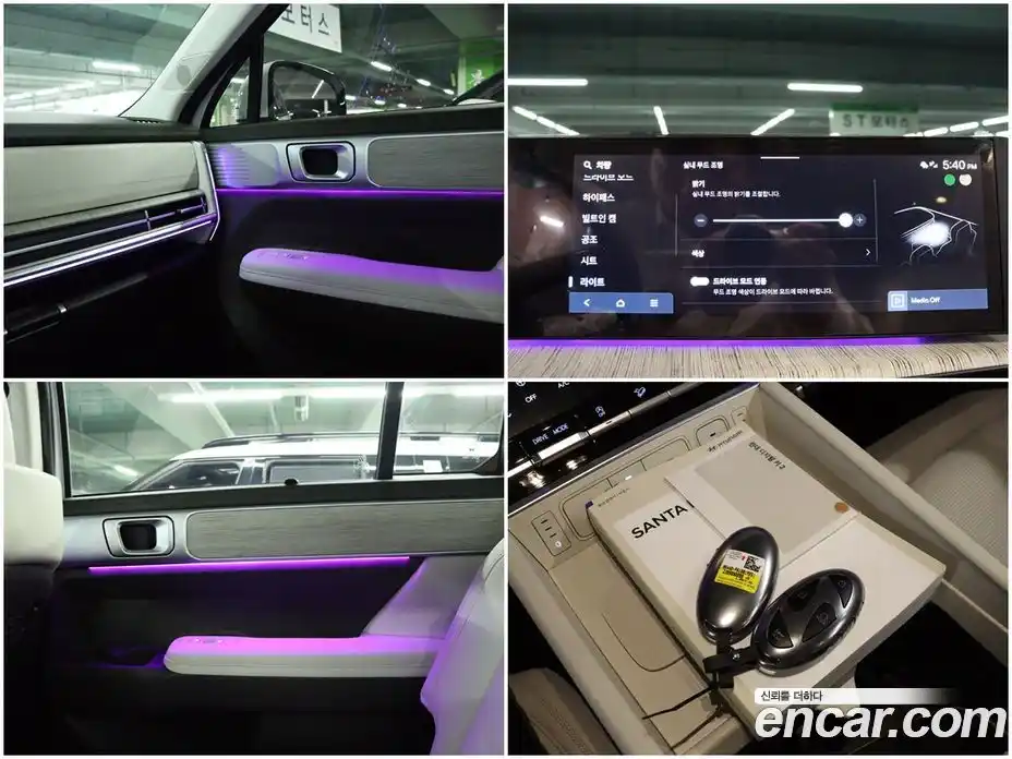 Hyundai Santa Fe 2024 2.5 Автомат в Москве № 224504, фото 17