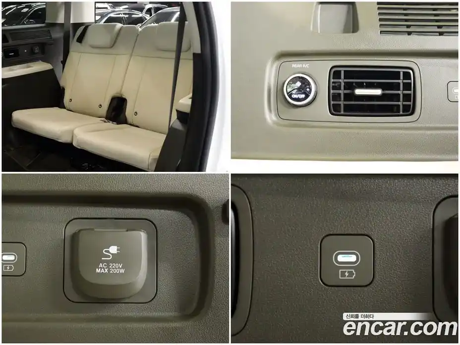 Hyundai Santa Fe 2024 2.5 Автомат в Москве № 224504, фото 19