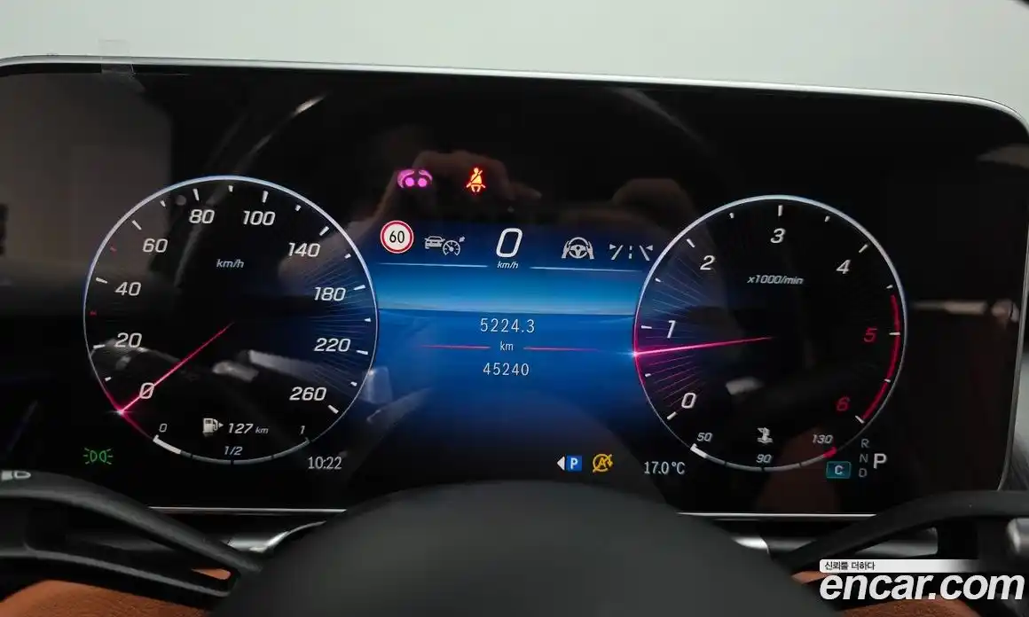 Mercedes-Benz S-Class 2022 2.9 Автомат в Москве № 225237, фото 15