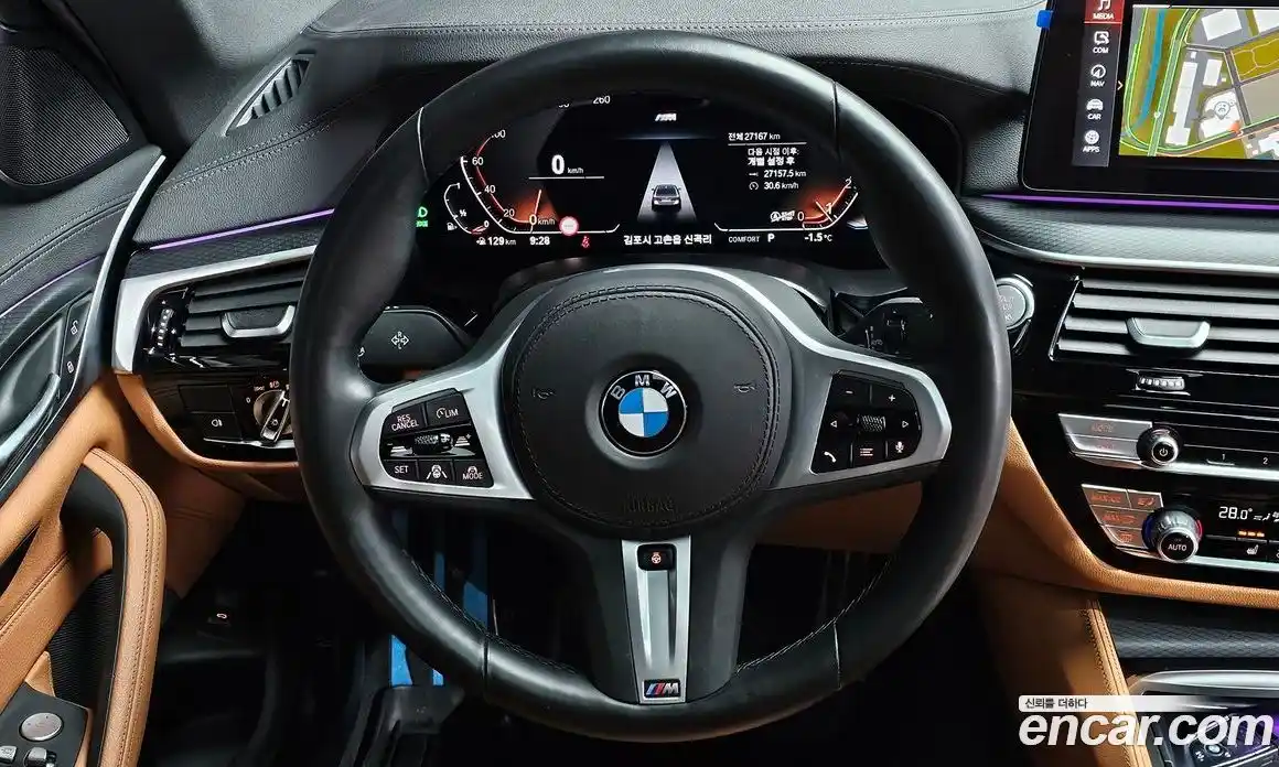 BMW 5-Series 2023 2.0 Автомат в Москве № 228410, фото 12