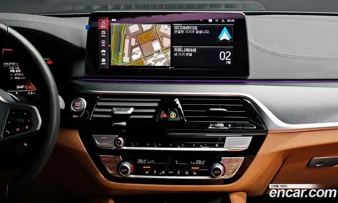 BMW 5-Series 2023 2.0 Автомат в Москве № 228410, фото 17