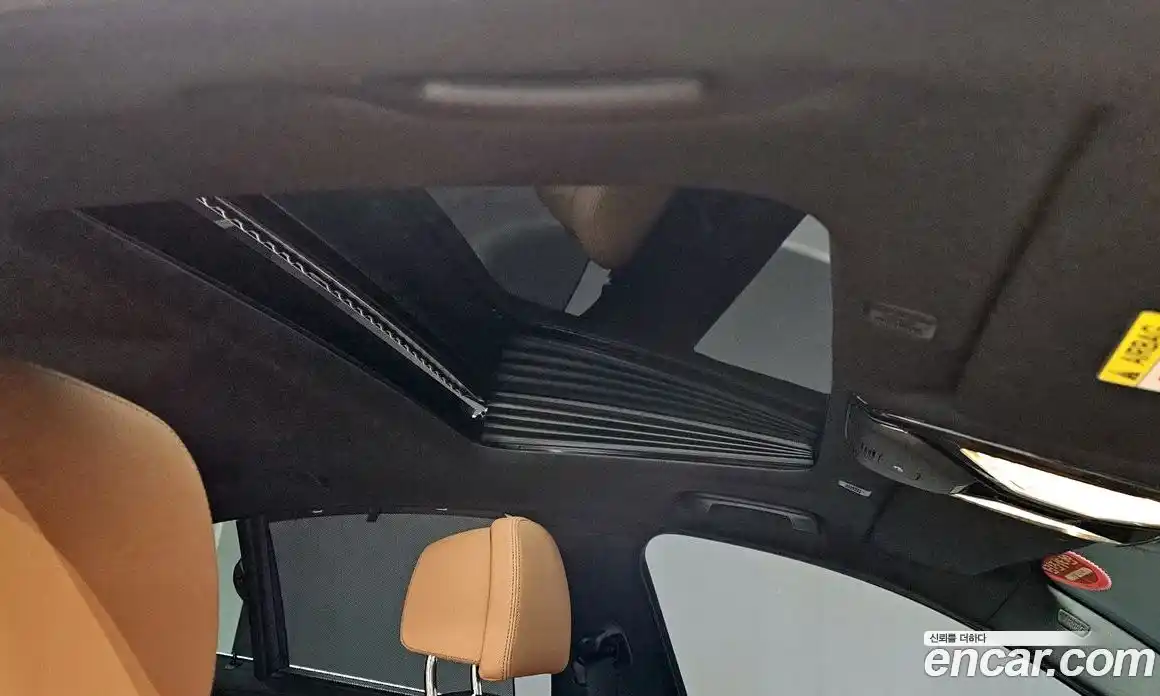 BMW 5-Series 2023 2.0 Автомат в Москве № 228410, фото 19