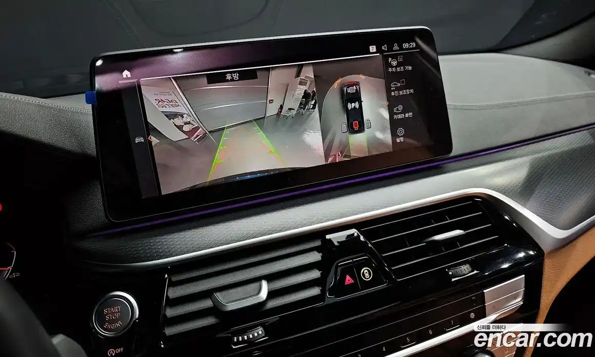 BMW 5-Series 2023 2.0 Автомат в Москве № 228410, фото 20